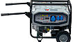 MG5 Portable Generator