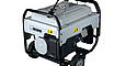 MG10 Portable Generator