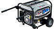 MG5 Portable Generator